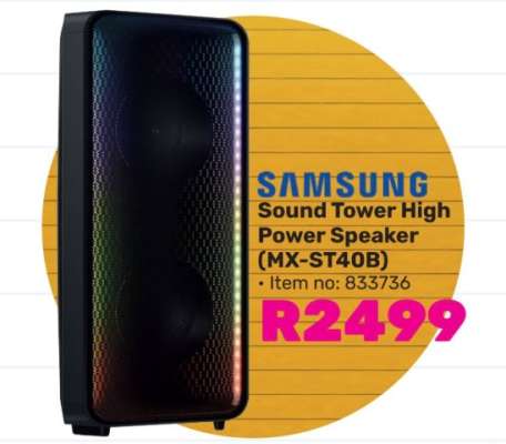 Samsung Sound Tower High Power Speaker (MX-ST40B)
