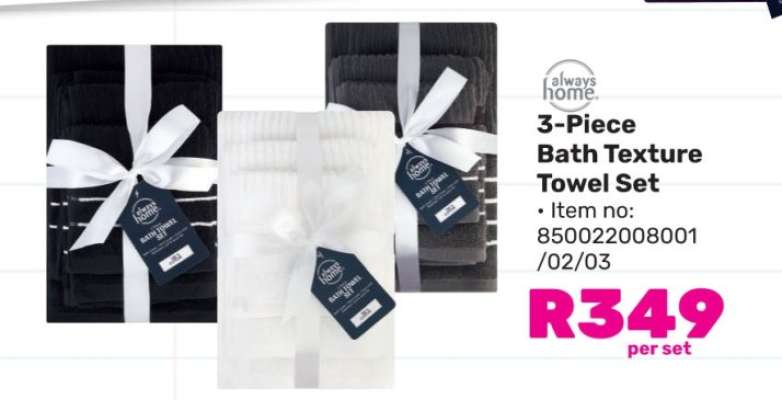 3-Piece Bath Texture Towel Set