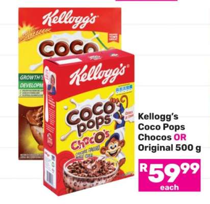 Kellogg's Coco Pops Chocos OR Original 500 g