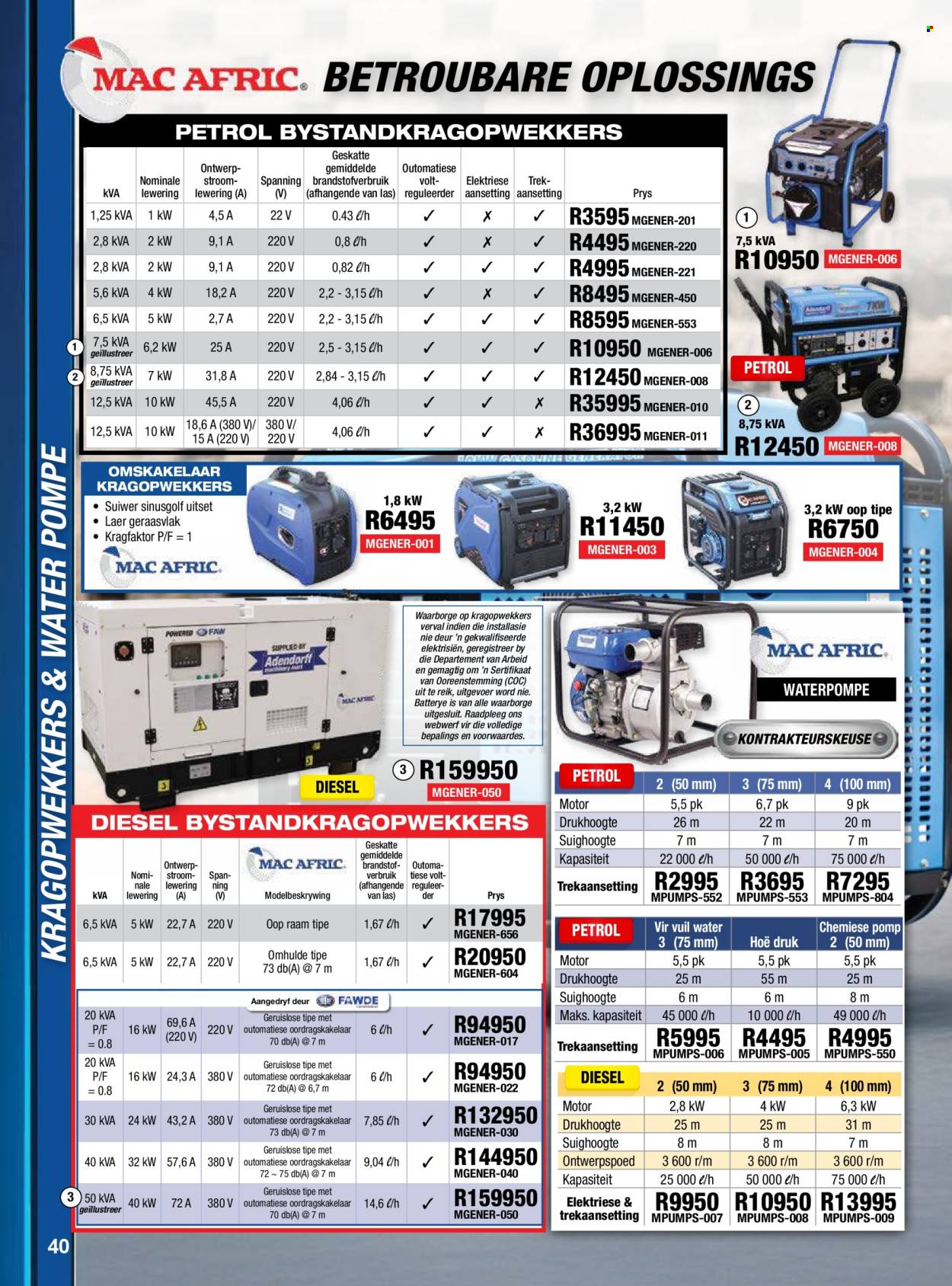 Adendorff Machinery Mart specials - 21/01/2026 - 01/02/2026. Page 42