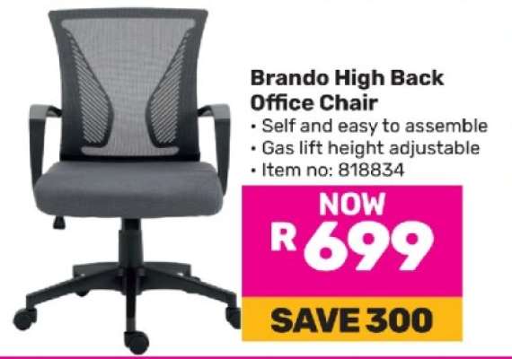 Brando High Back Office Chair
