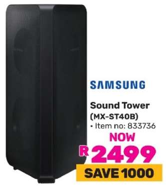 Samsung Sound Tower MX-ST40B