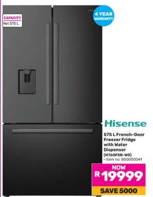 Hisense 575 L French-Door Freezer Fridge with Water Dispenser (H760FSB-WD)
