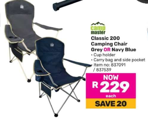 Camp Master Classic 200 Camping Chair