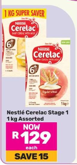 Nestlé Cerelac Stage 1 1 kg Assorted