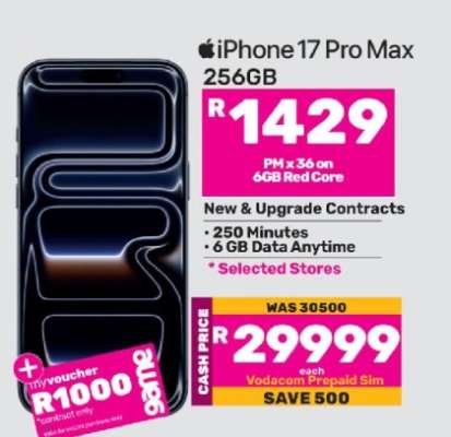 iPhone 17 Pro Max (256GB)