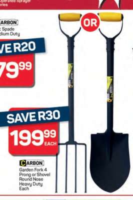 Carbon Spade Medium Duty