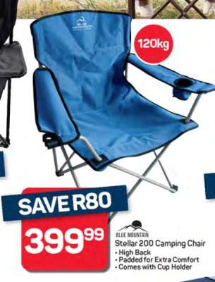 Blue Mountain Stellar 200 Camping Chair