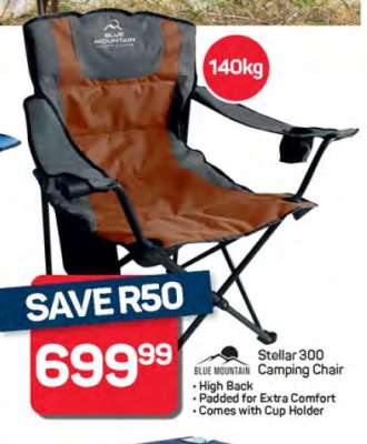 Stellar 300 Camping Chair