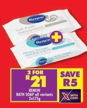RENEW BATH SOAP all variants 2x175g