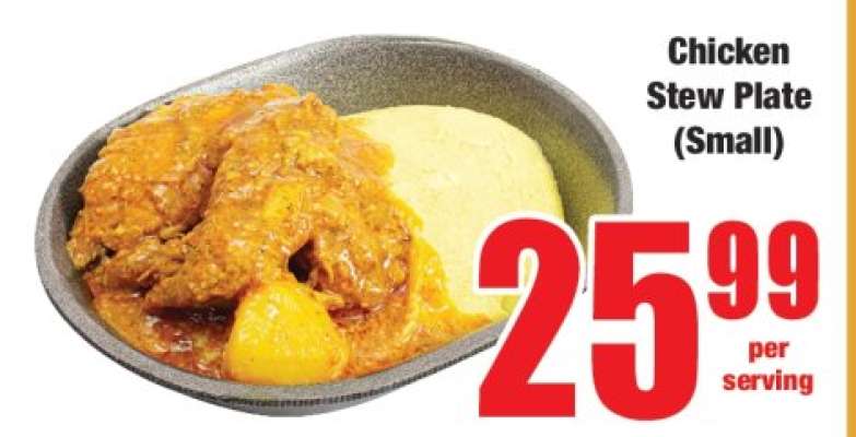 Chicken Stew Plate (Small)