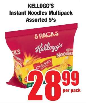 Kellogg's Instant Noodles Multipack Assorted 5's