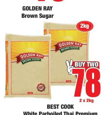 GOLDEN RAY Brown Sugar