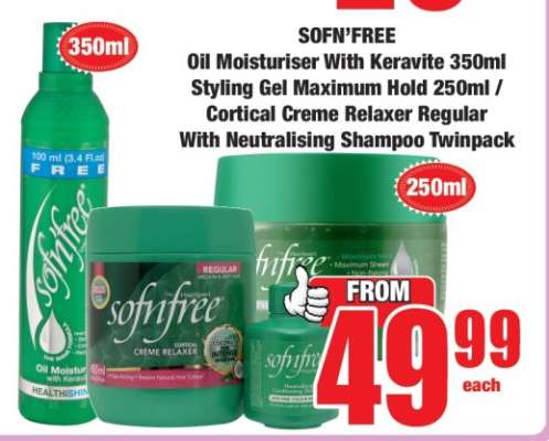 SOFN'FREE Oil Moisturiser With Keravite 350ml Styling Gel Maximum Hold 250ml / Cortical Creme Relaxer Regular With Neutralising Shampoo Twinpack