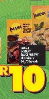 IMANA INSTANT SAUCE/GRAVY