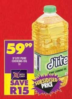 D'LITE PURE COOKING OIL 2ℓ