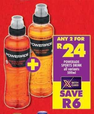 POWERADE SPORTS DRINK