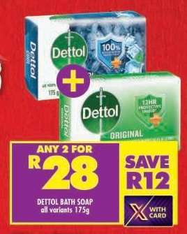 DETTOL BATH SOAP