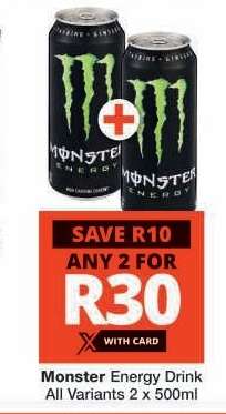 MONSTER ENERGY DRINK