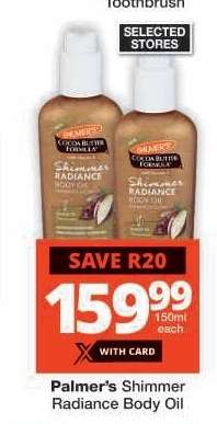 Palmer’s Shimmer Radiance Body Oil