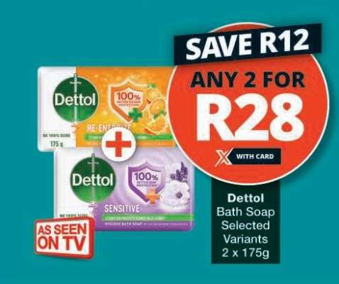 DETTOL BATH SOAP