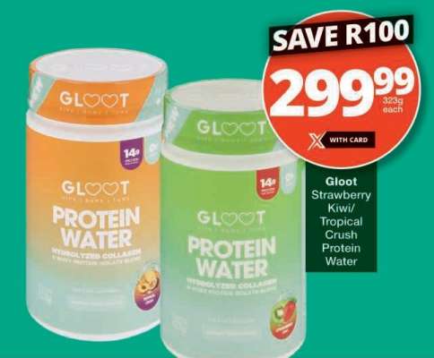 Gloot Strawberry Kiwi/Tropical Crush Protein Water