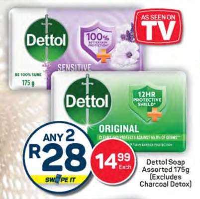 Dettol Soap Assorted 175g