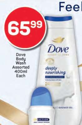 Dove Body Wash Assorted 400ml Each