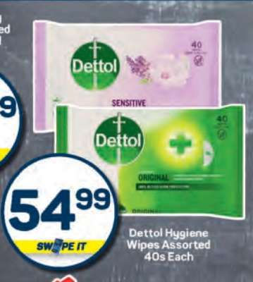 Dettol Hygiene Wipes Assorted 40s Each