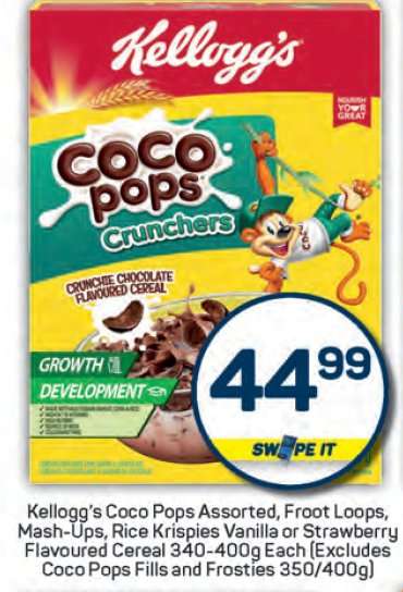 Kellogg's Coco Pops Crunchers