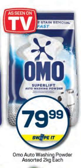 Omo Auto Washing Powder Assorted-2kg Each