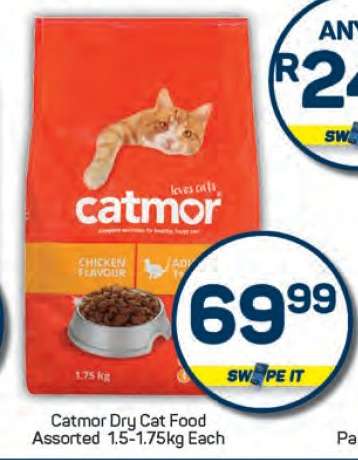 Catmor Dry Cat Food Assorted