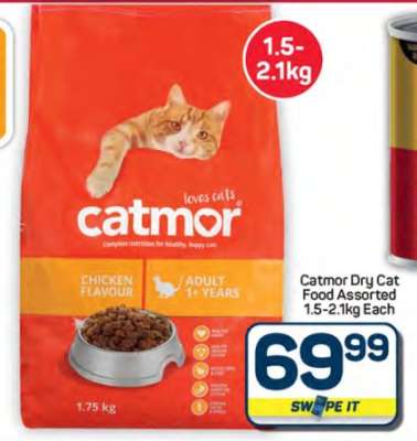 Catmor Dry Cat Food Assorted