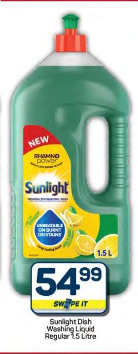 Sunlight Dish Washing Liquid
