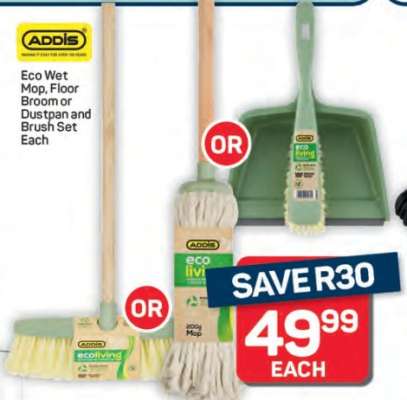Eco Wet Mop, Floor Broom or Dustpan and Brush Set