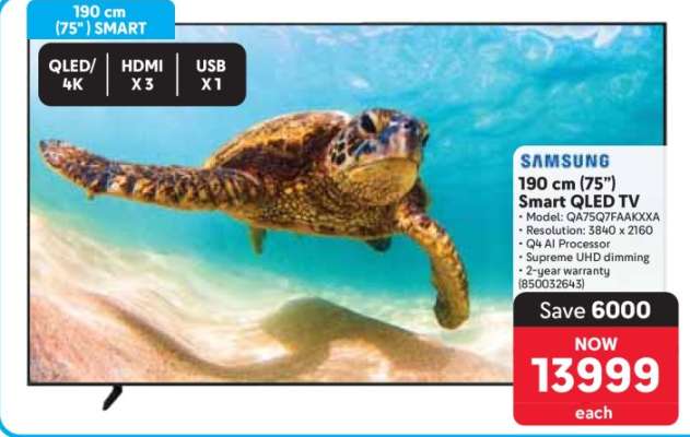 SAMSUNG 190 cm 75" Smart QLED TV