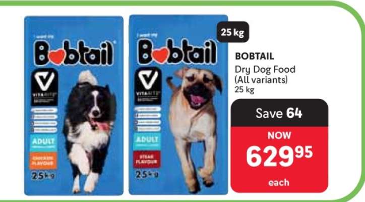 BOBTAIL Dry Dog Food (All variants)