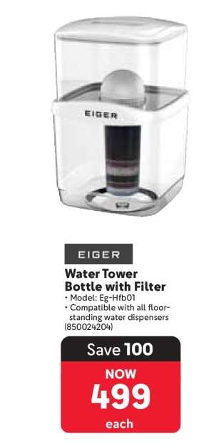 EIGER Water Tower Bottle with Filter