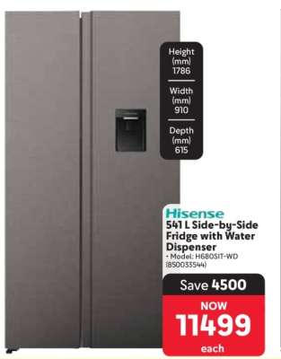Hisense 541 L Side-by-Side Fridge with Water Dispenser