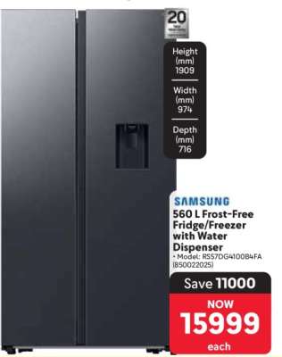 Samsung 560 L Frost Free Fridge Freezer with Water Dispenser