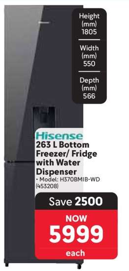 Hisense 263 L Bottom Freezer Fridge with Water Dispenser