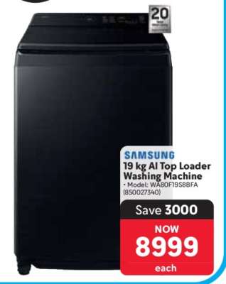 Samsung 19 kg AI Top Loader Washing Machine