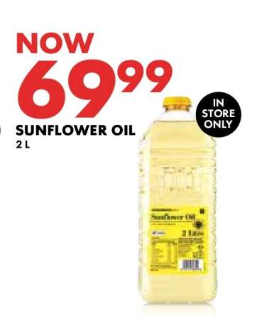Sunflower Oil