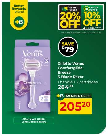 Dis-Chem catalogue  - 13/01/2026 - 15/02/2026.