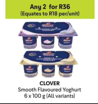 CLOVER Smooth Flavoured Yoghurt