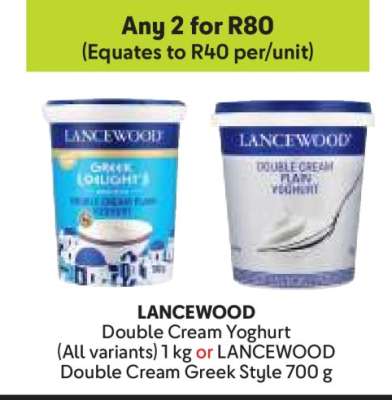 Lancewood Double Cream Yoghurt