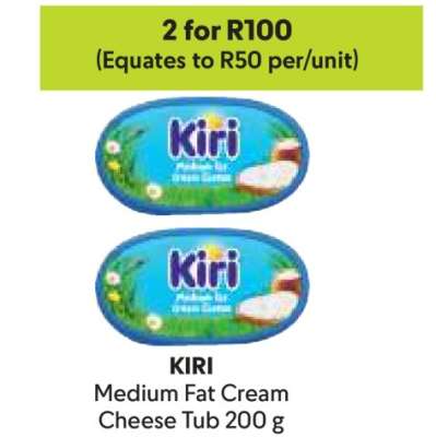 KIRI Medium Fat Cream Cheese Tub 200 g