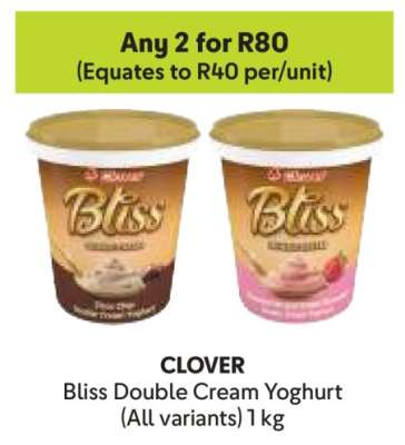 Clover Bliss Double Cream Yoghurt