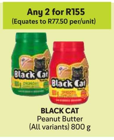 BLACK CAT PEANUT BUTTER