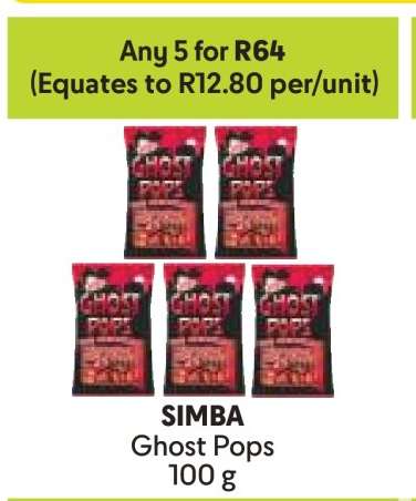 SIMBA GHOST POPS